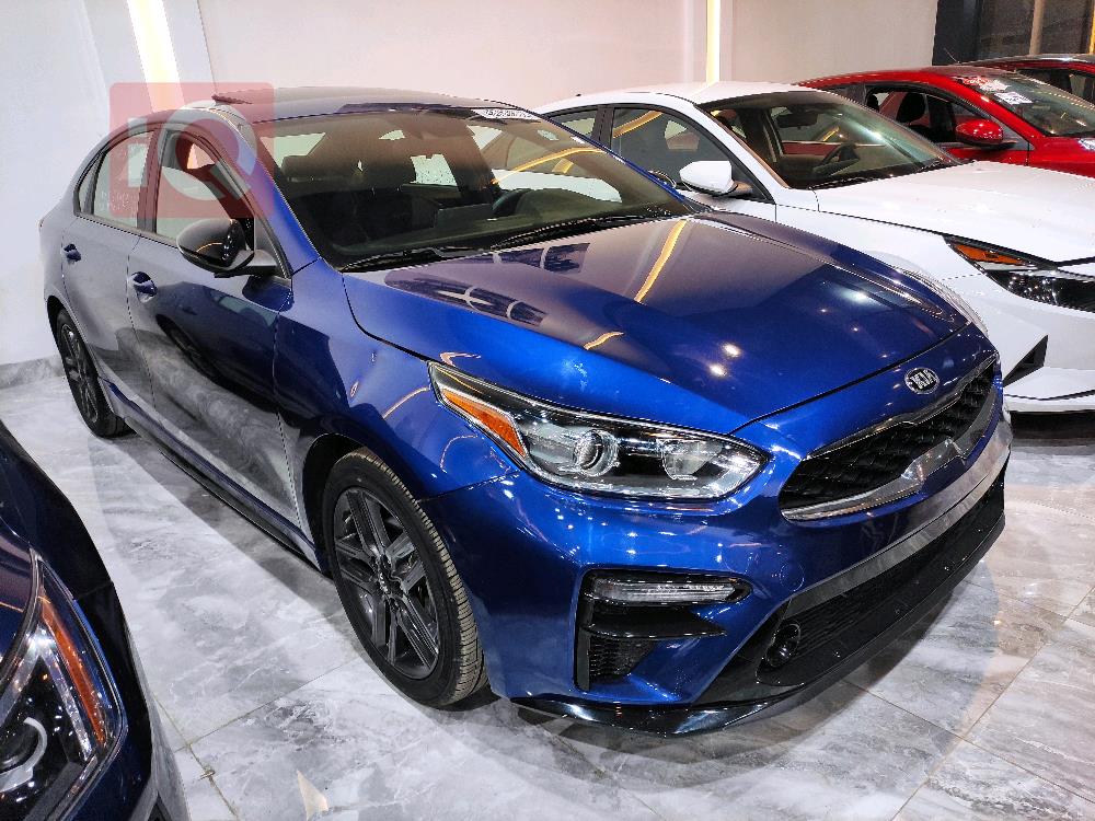 Kia Forte